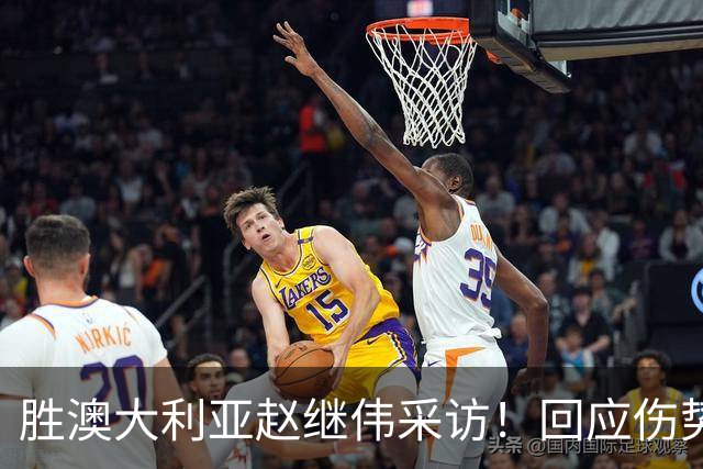 about image