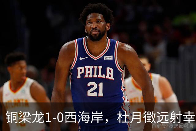 about image